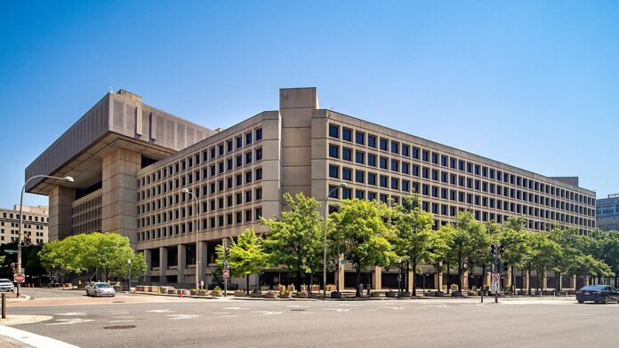 FBI 본청 / 위키미디어 커먼스